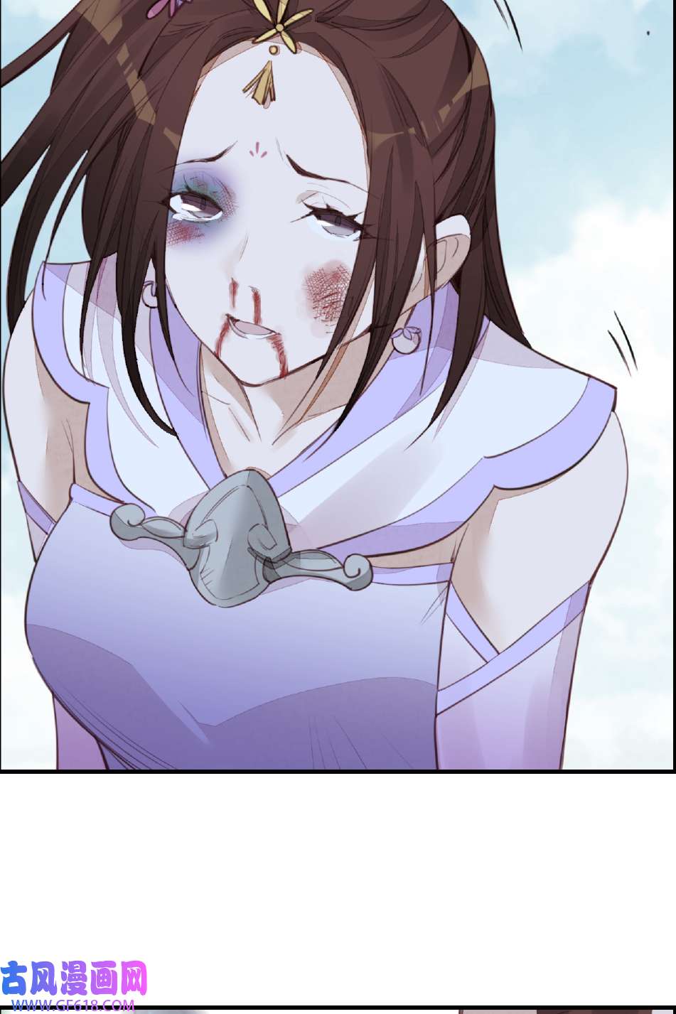 画江湖之不良人017 师妹受伤