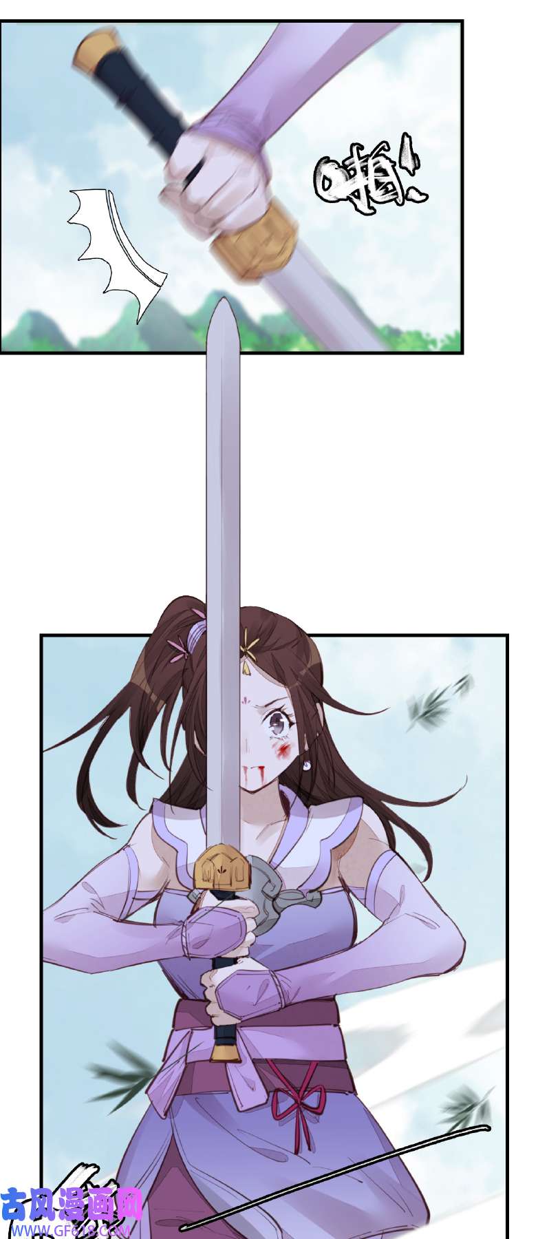 画江湖之不良人018 惊虹