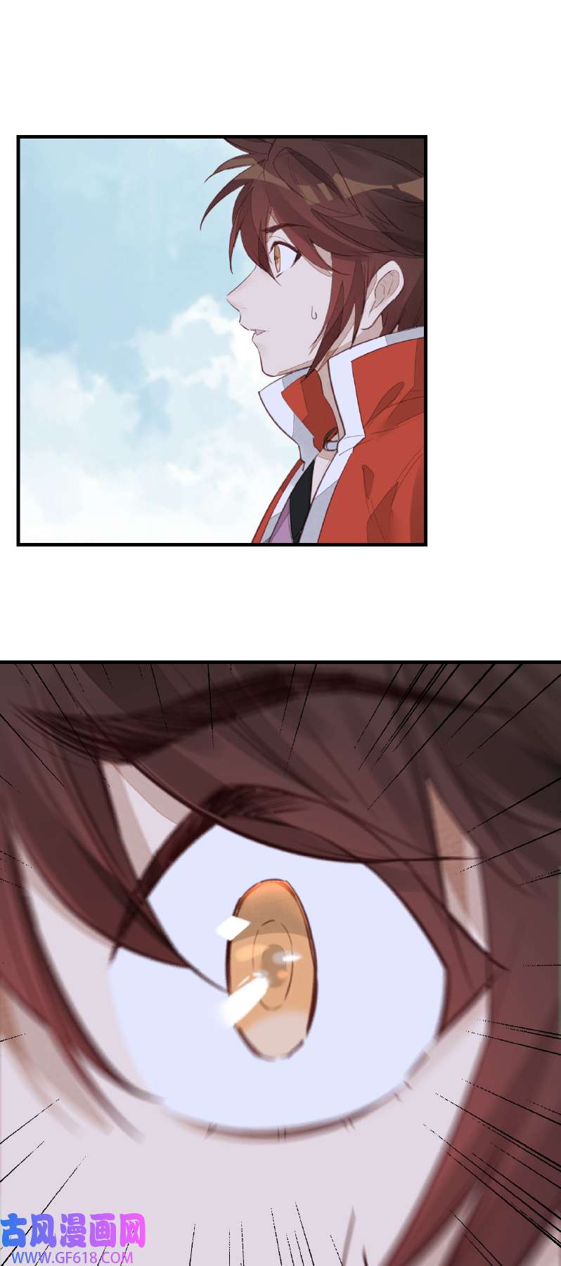 画江湖之不良人018 惊虹