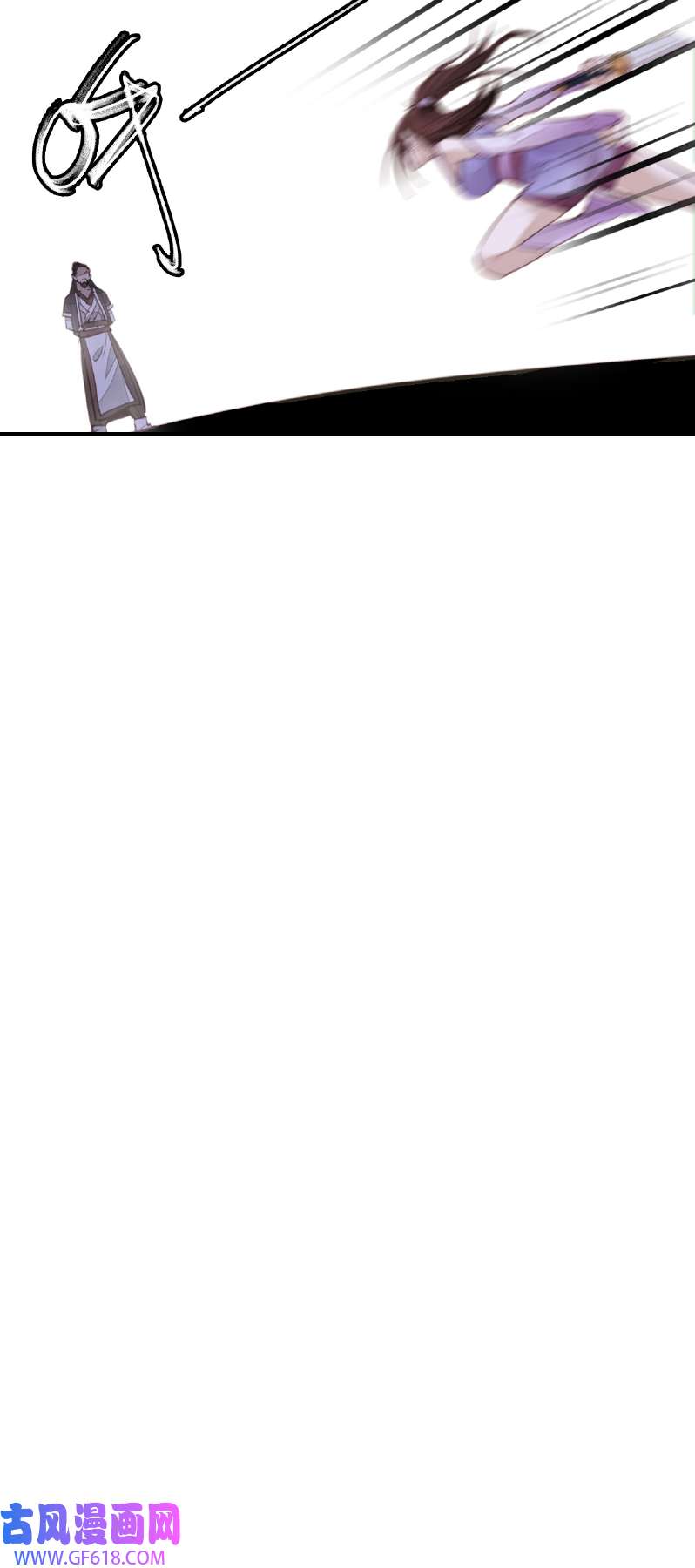 画江湖之不良人018 惊虹