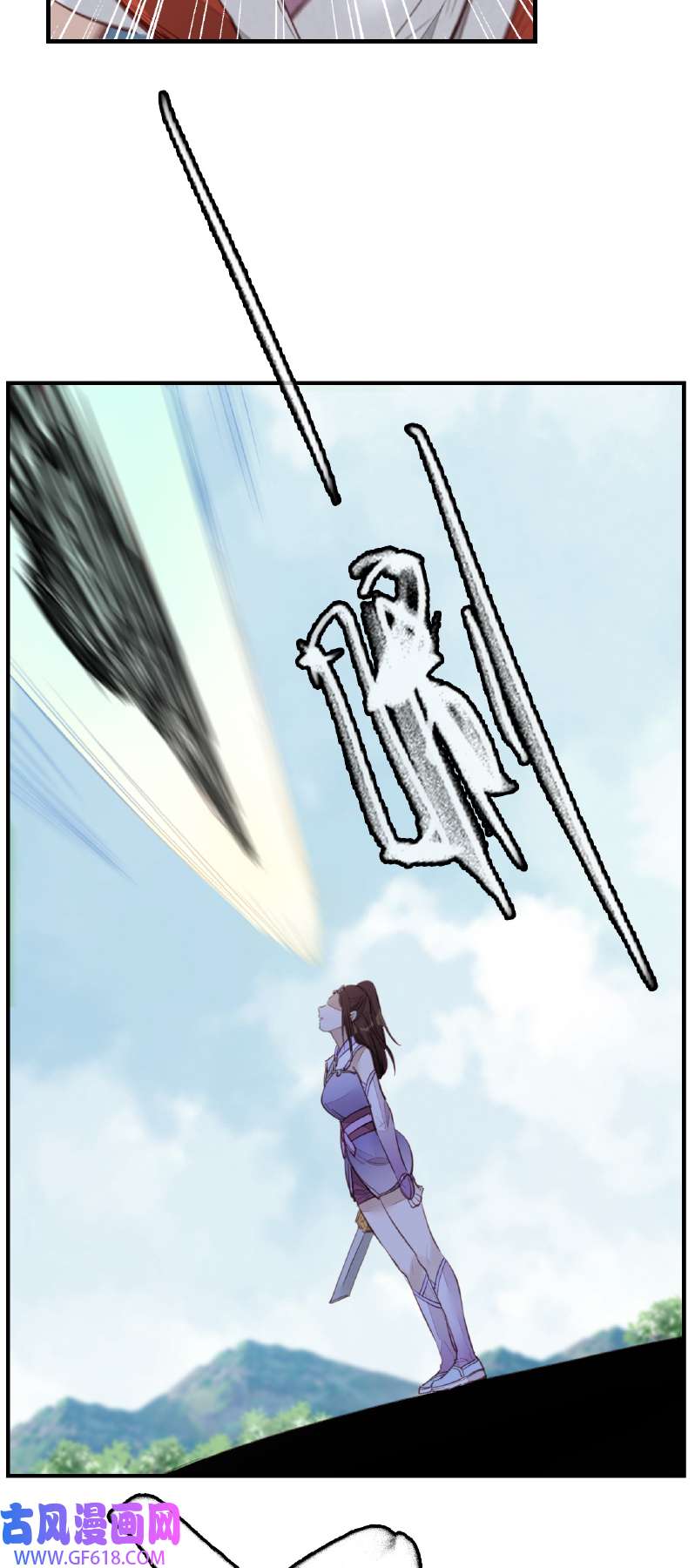 画江湖之不良人018 惊虹