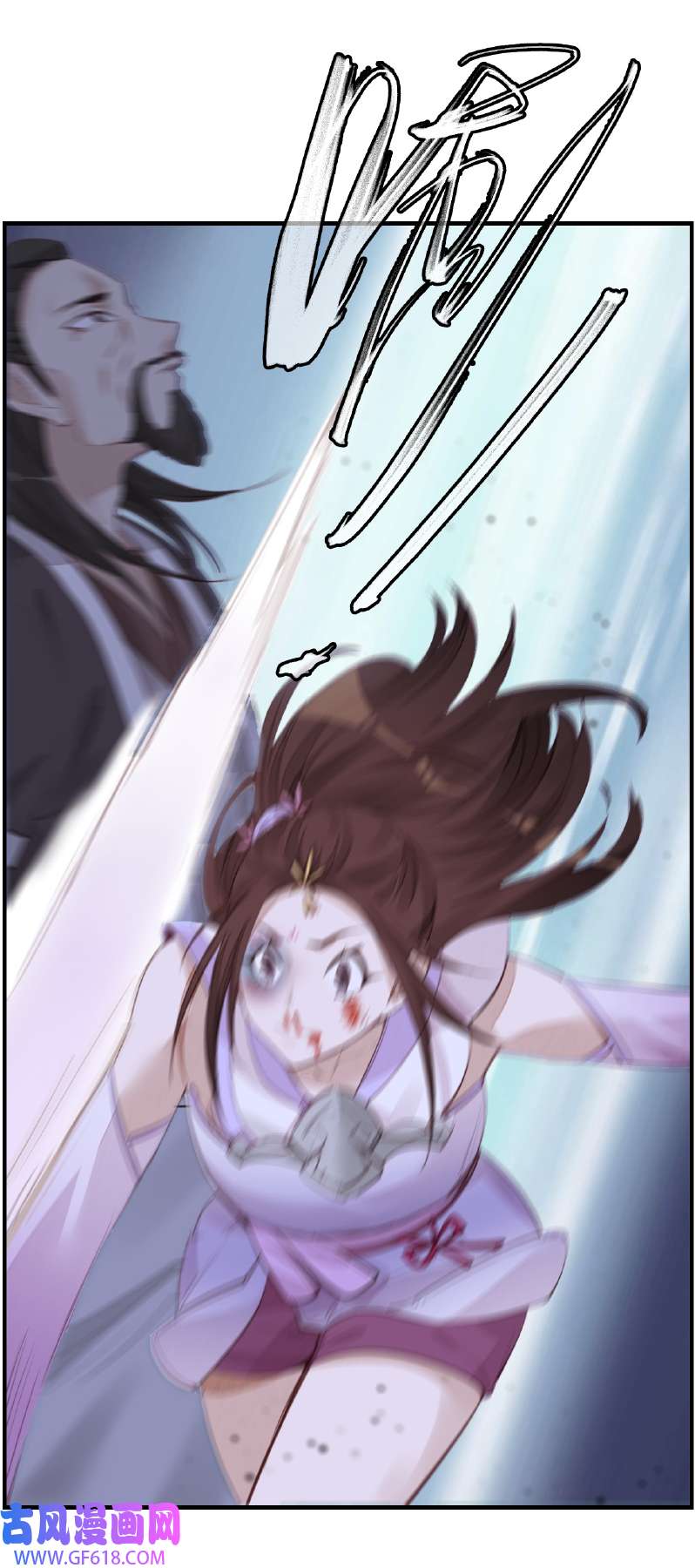 画江湖之不良人018 惊虹