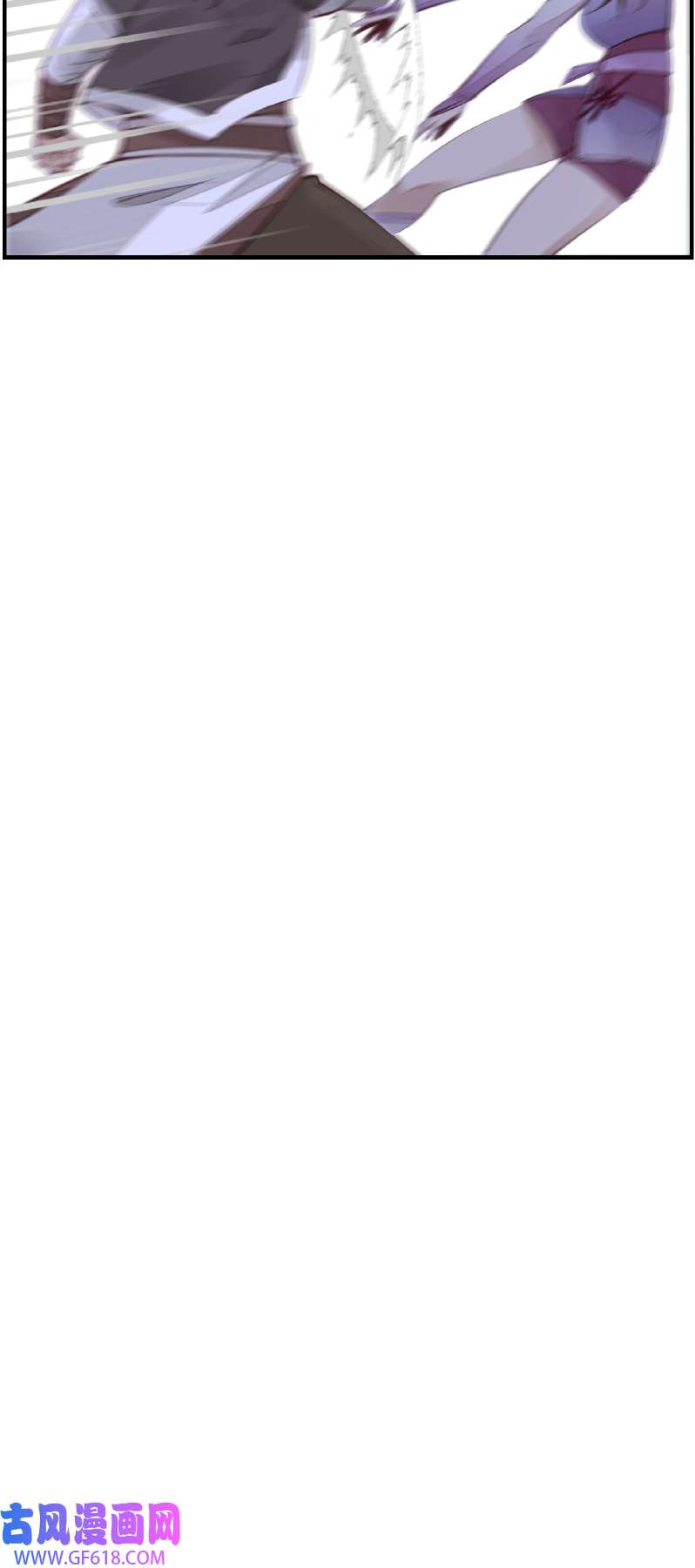 画江湖之不良人018 惊虹