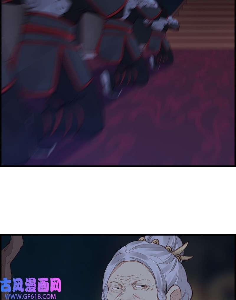 画江湖之不良人019 幻音坊