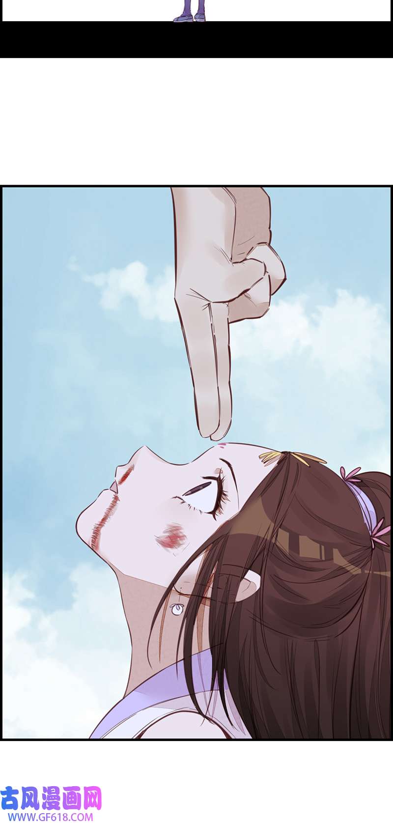画江湖之不良人019 幻音坊