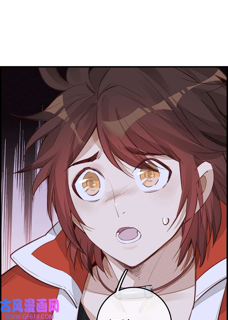 画江湖之不良人019 幻音坊