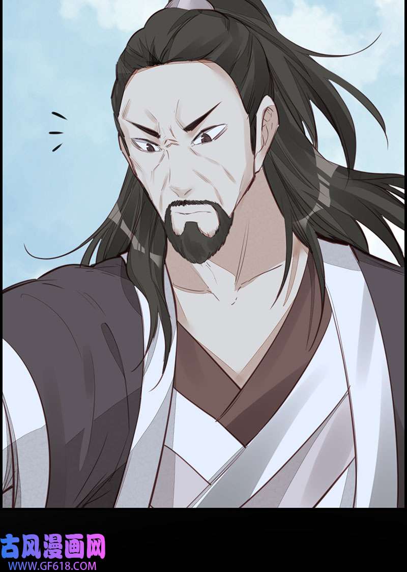 画江湖之不良人020 师哥的秘密