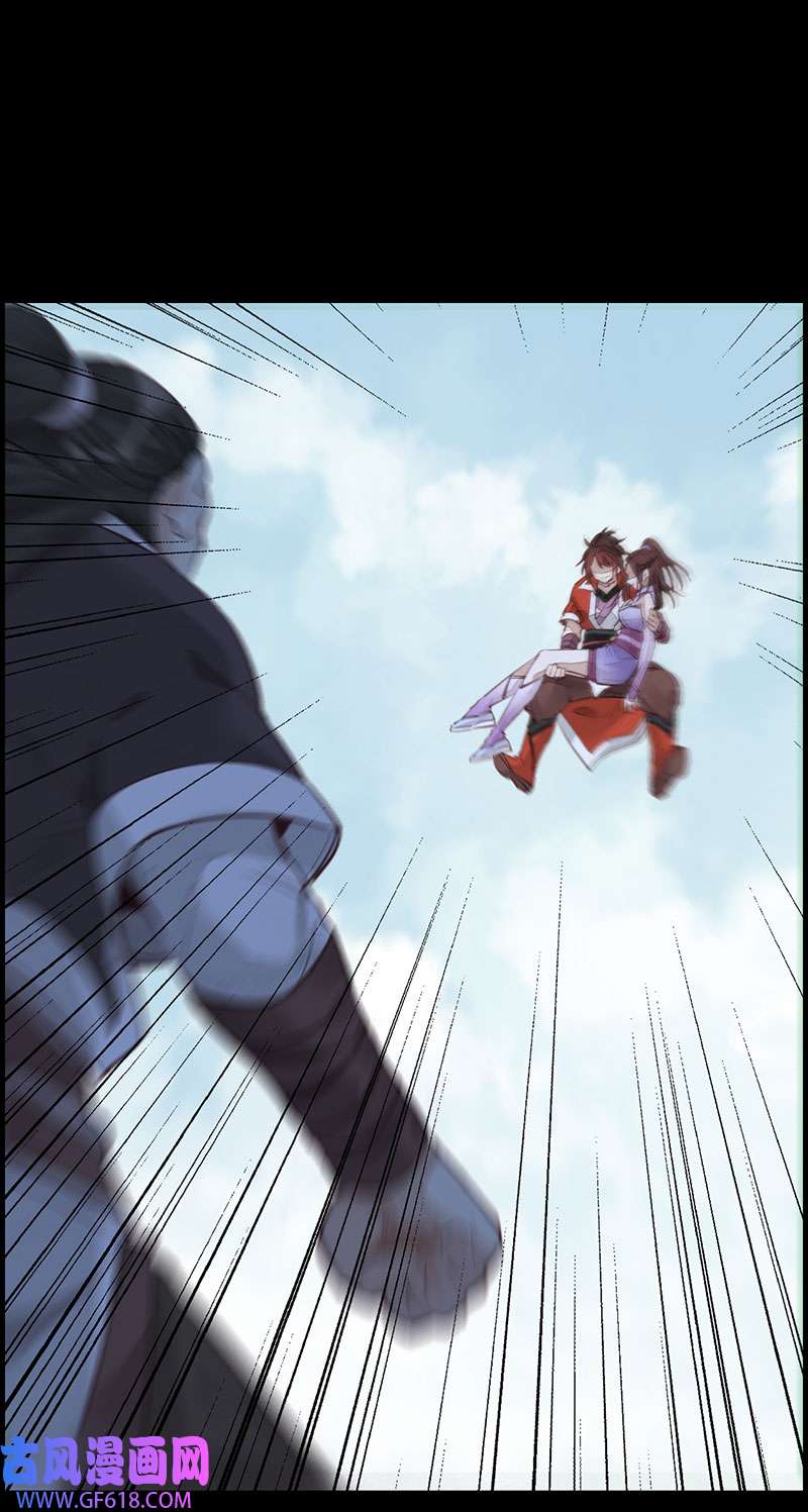 画江湖之不良人020 师哥的秘密