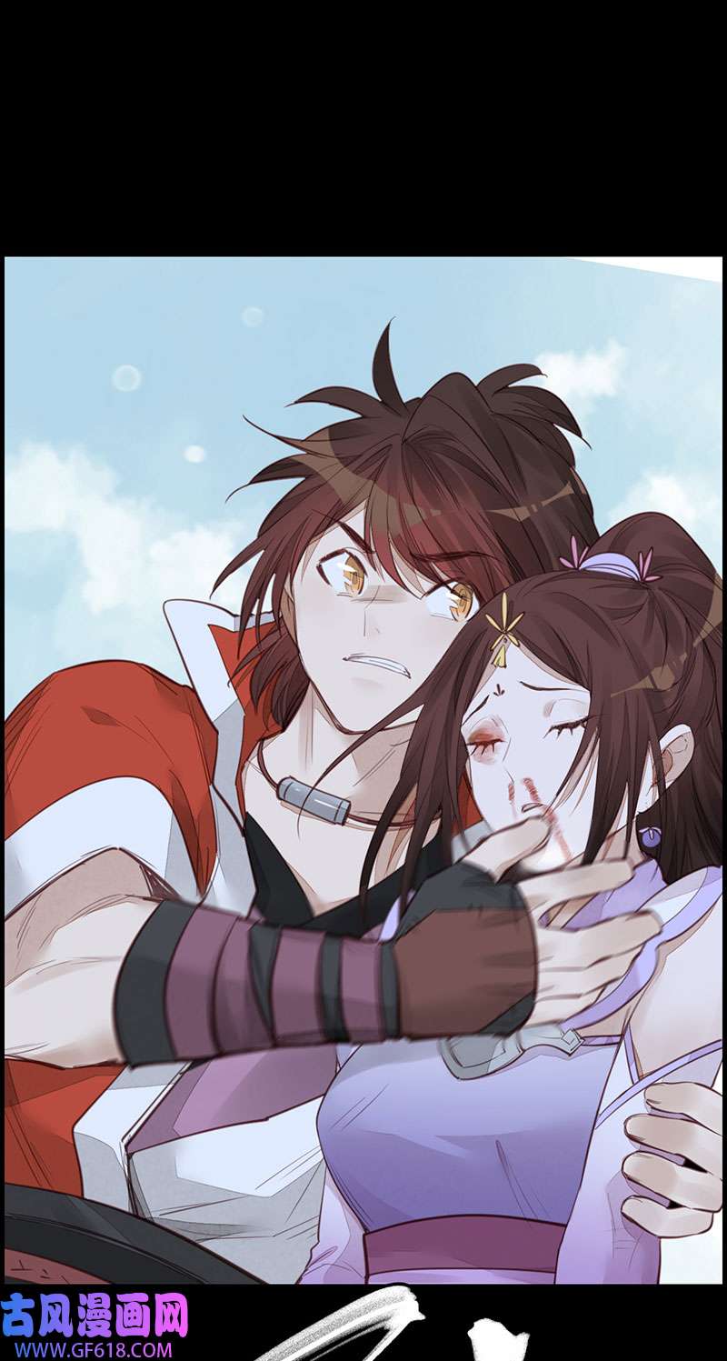 画江湖之不良人020 师哥的秘密