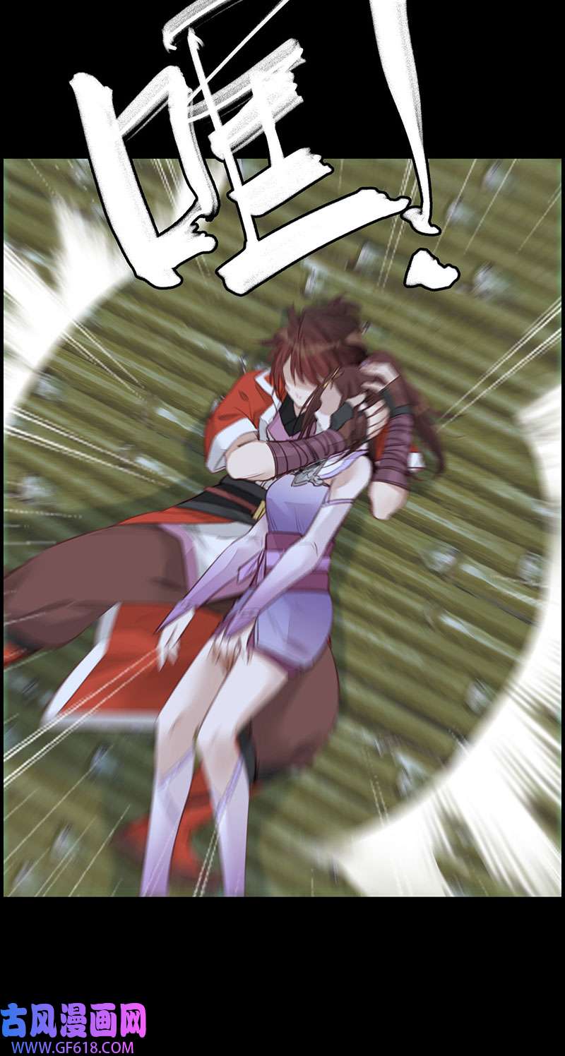 画江湖之不良人020 师哥的秘密