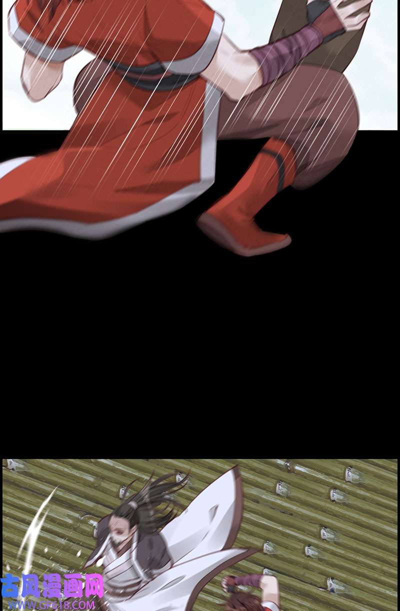 画江湖之不良人020 师哥的秘密