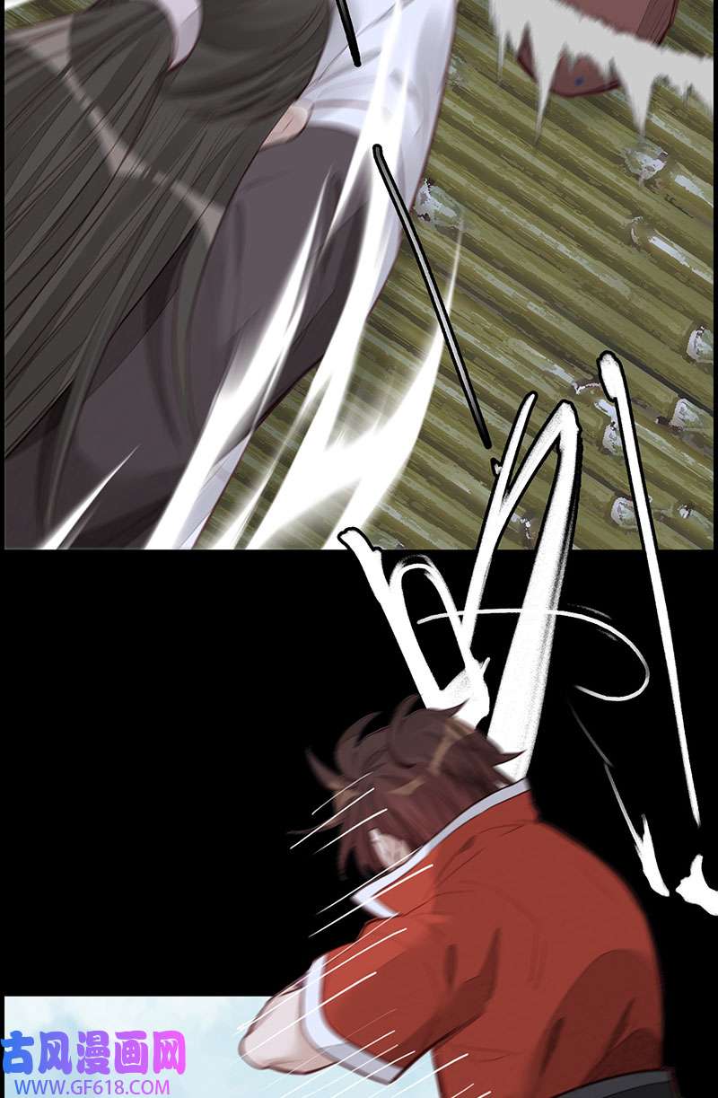 画江湖之不良人020 师哥的秘密