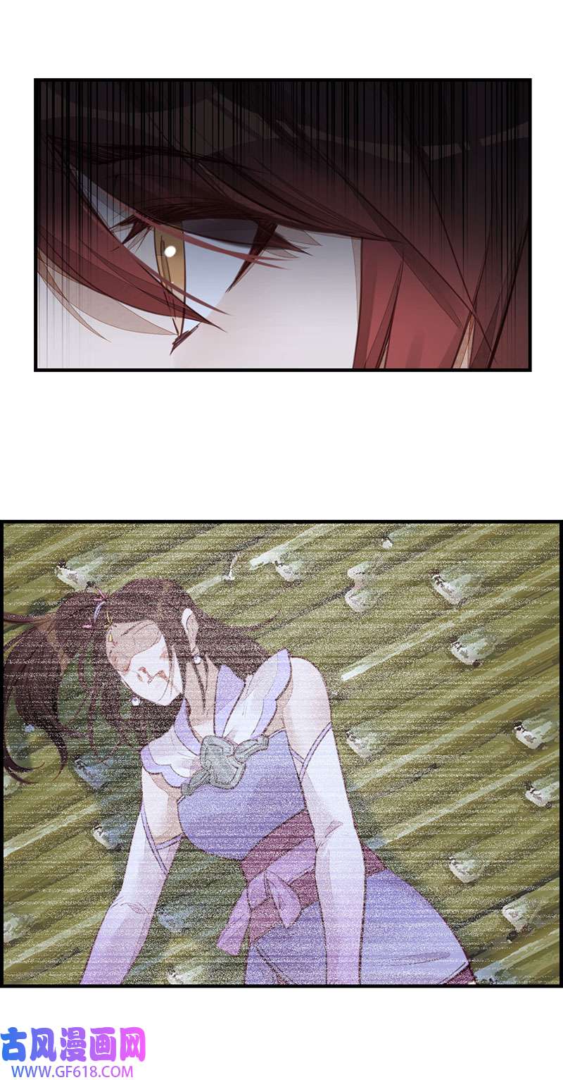 画江湖之不良人020 师哥的秘密