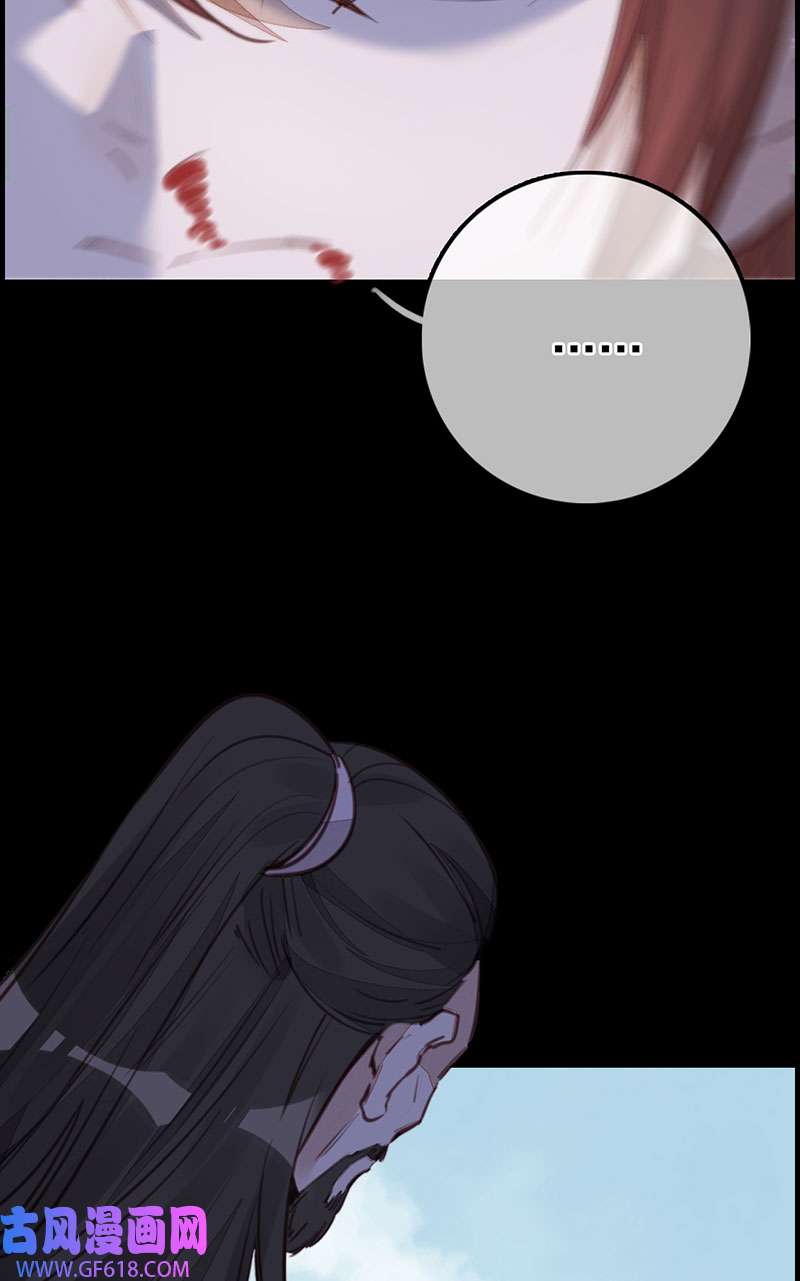 画江湖之不良人020 师哥的秘密