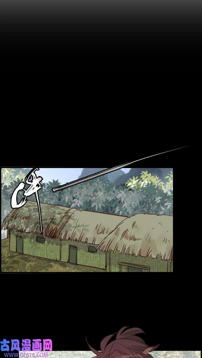 画江湖之不良人021 离开剑庐