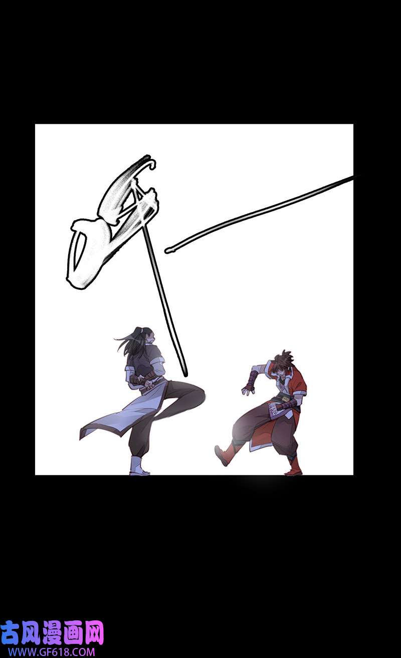 画江湖之不良人021 离开剑庐