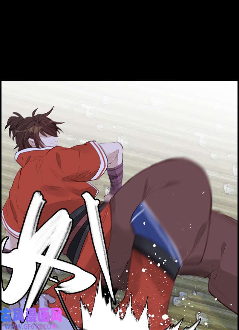 画江湖之不良人021 离开剑庐