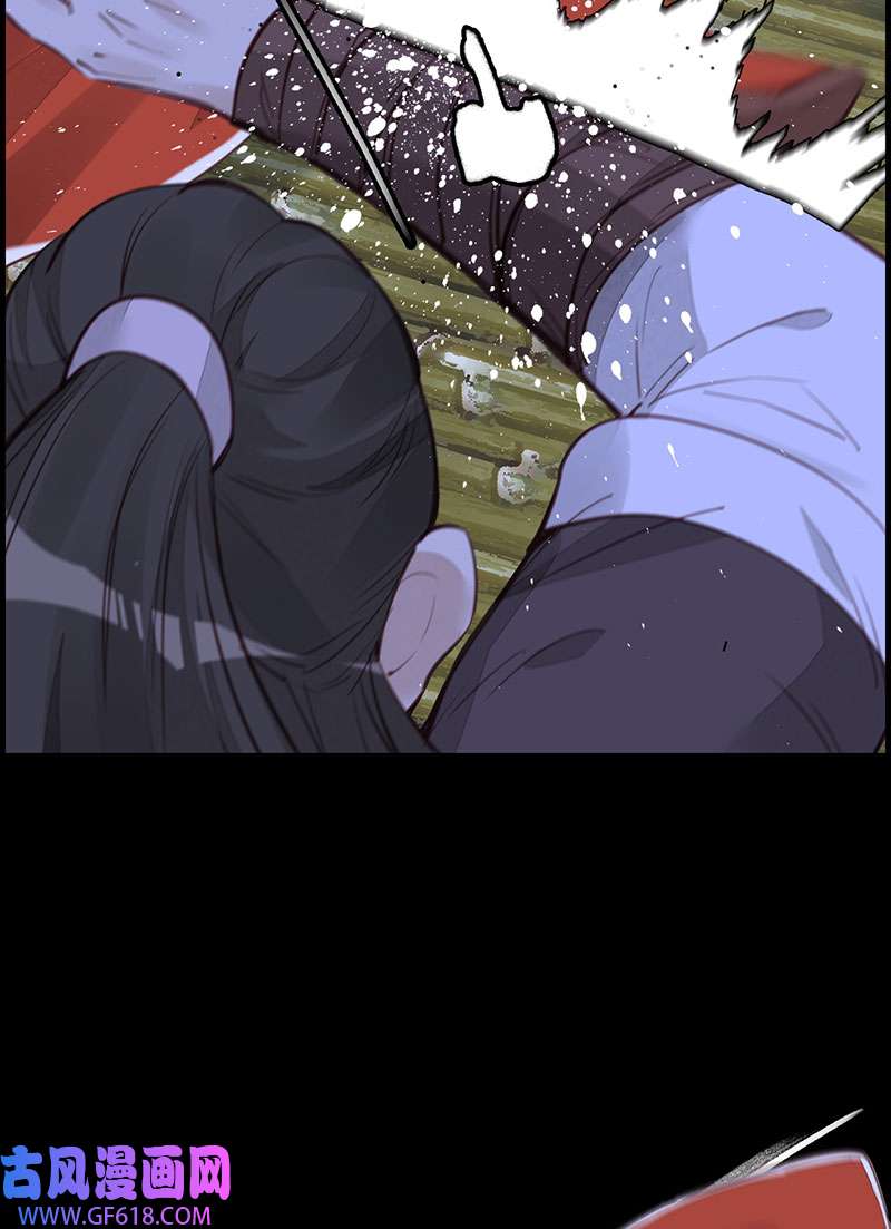 画江湖之不良人021 离开剑庐