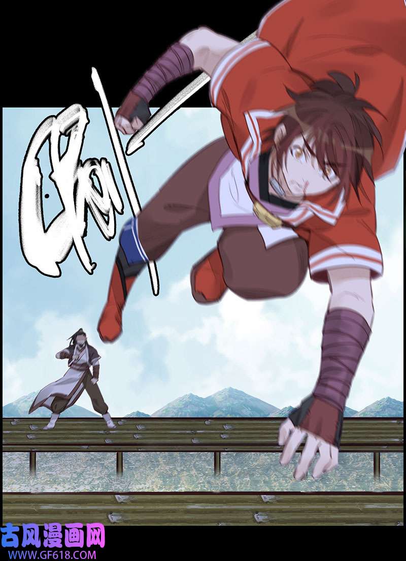 画江湖之不良人021 离开剑庐