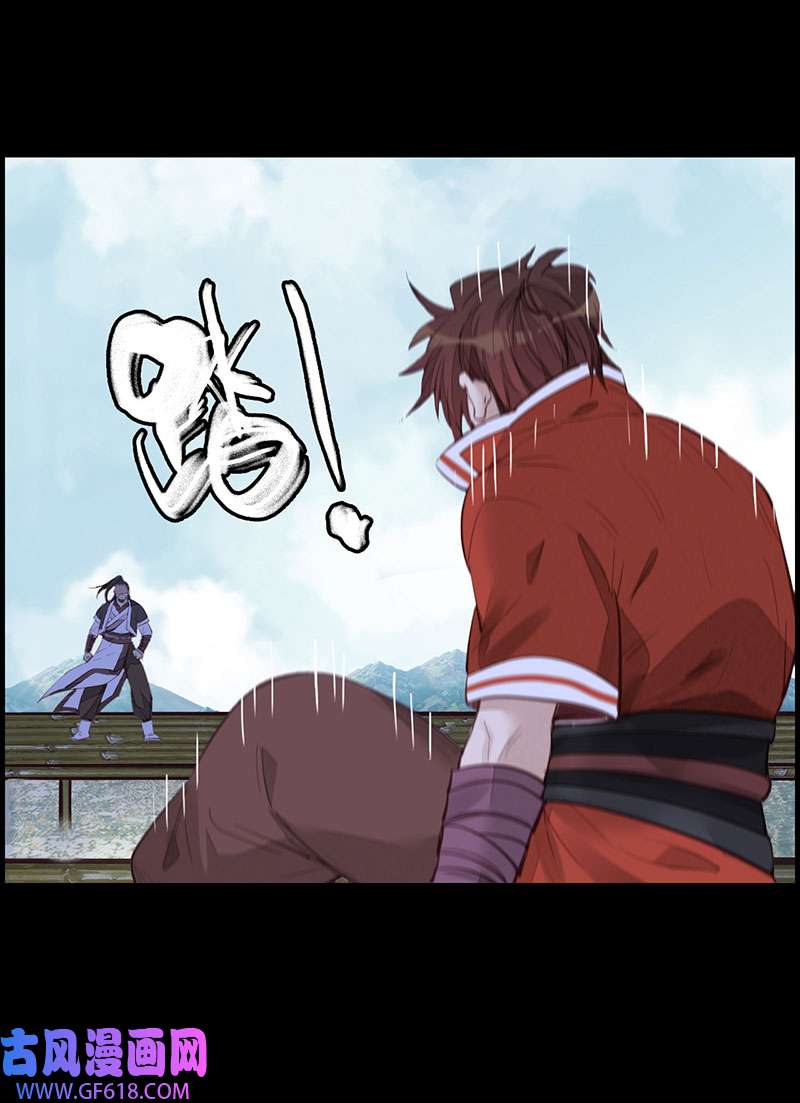 画江湖之不良人021 离开剑庐