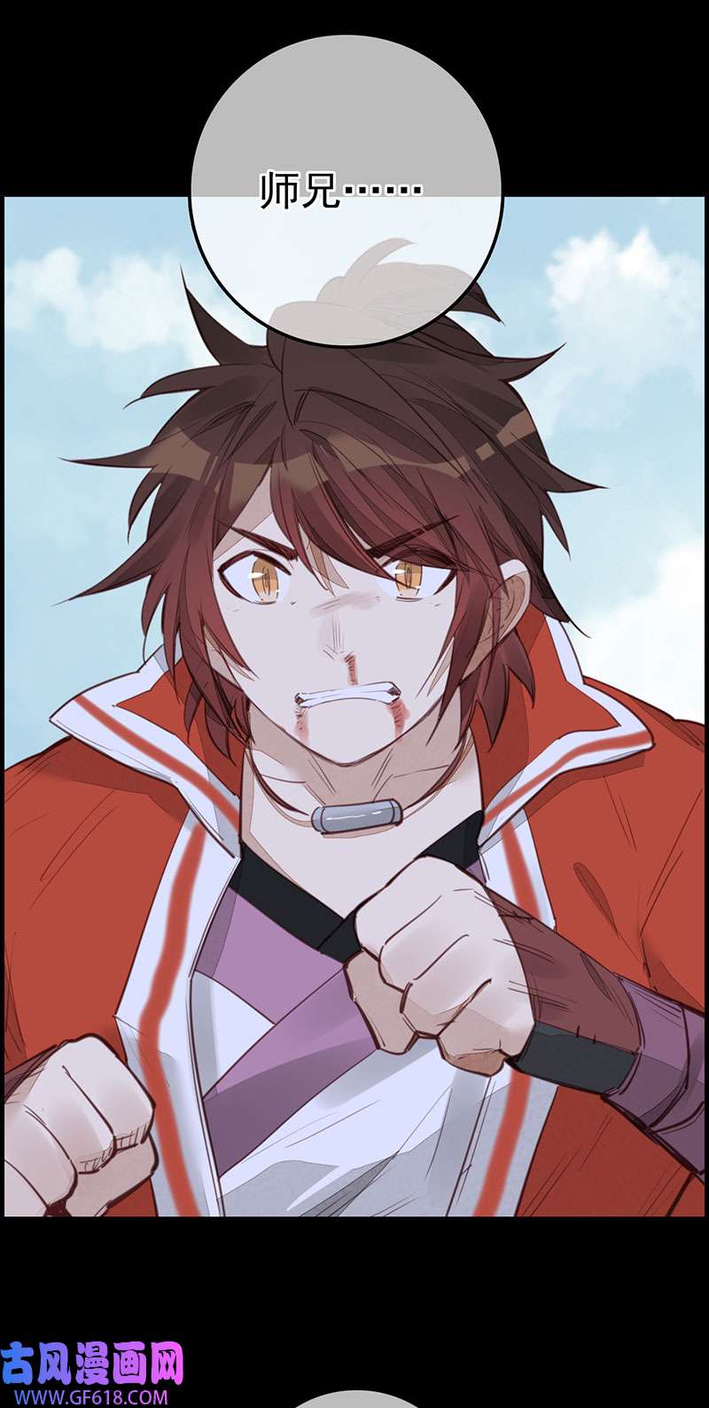 画江湖之不良人021 离开剑庐