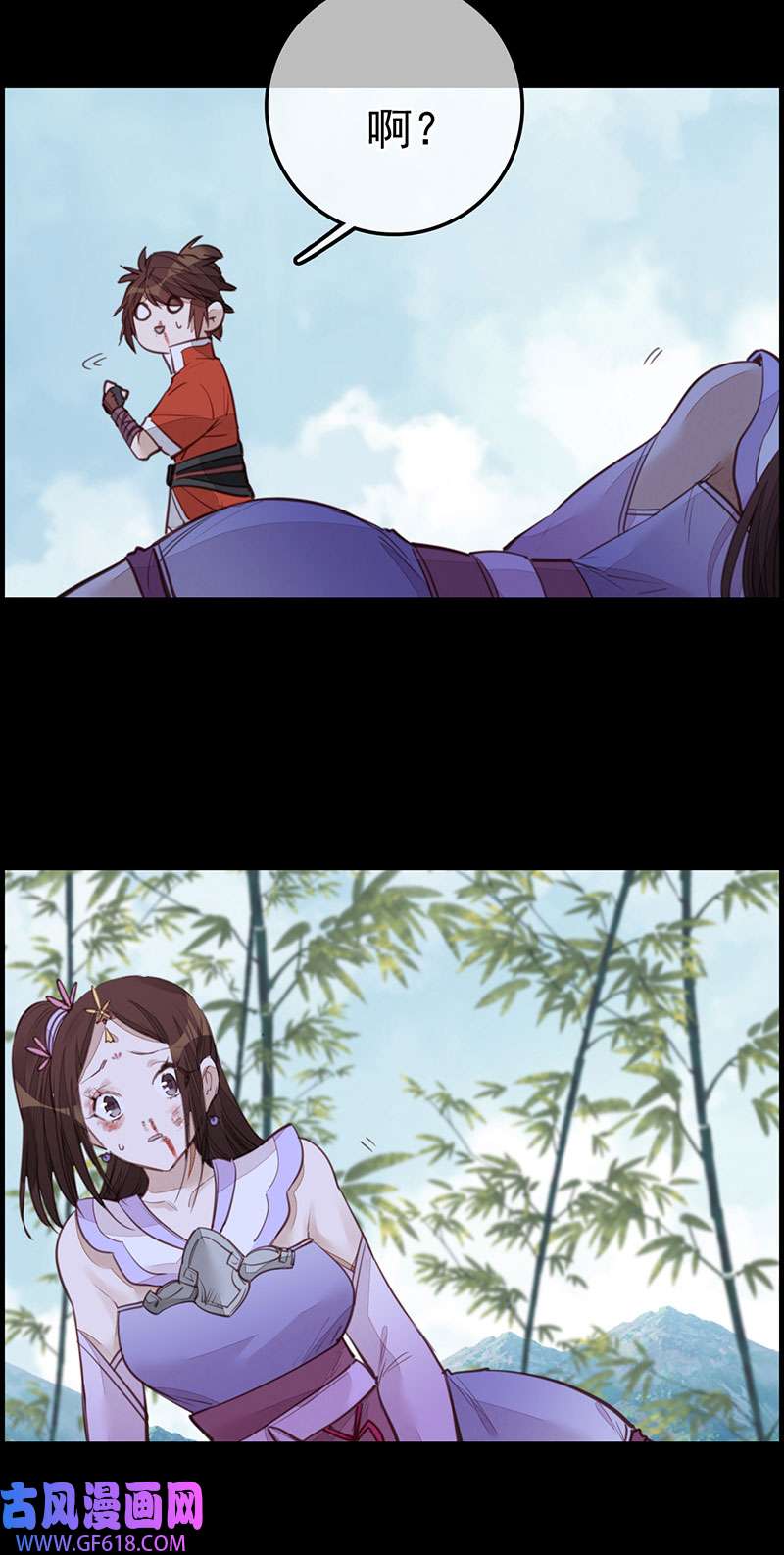 画江湖之不良人021 离开剑庐