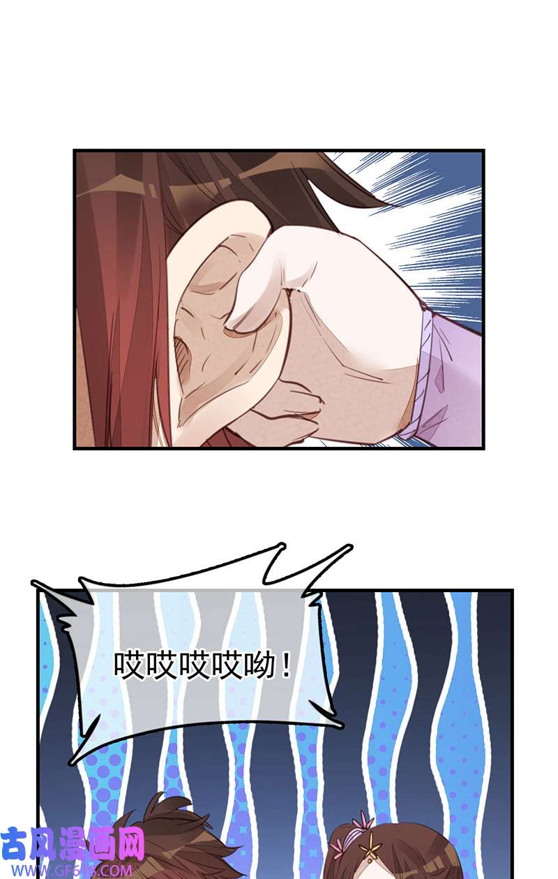 画江湖之不良人021 离开剑庐