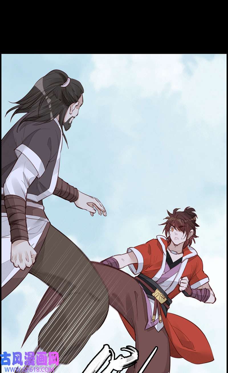 画江湖之不良人021 离开剑庐