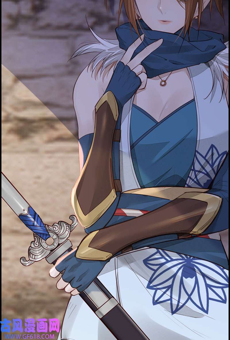 画江湖之不良人021 离开剑庐