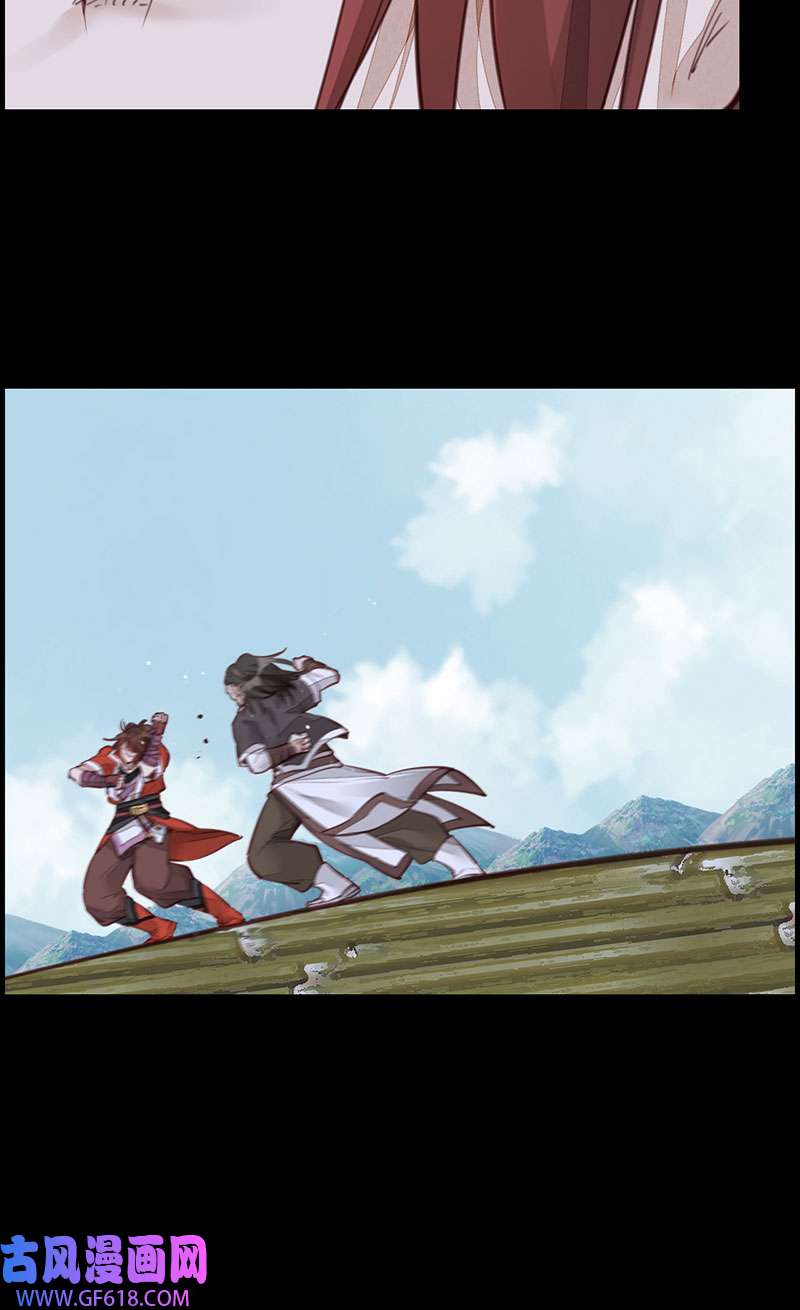 画江湖之不良人021 离开剑庐