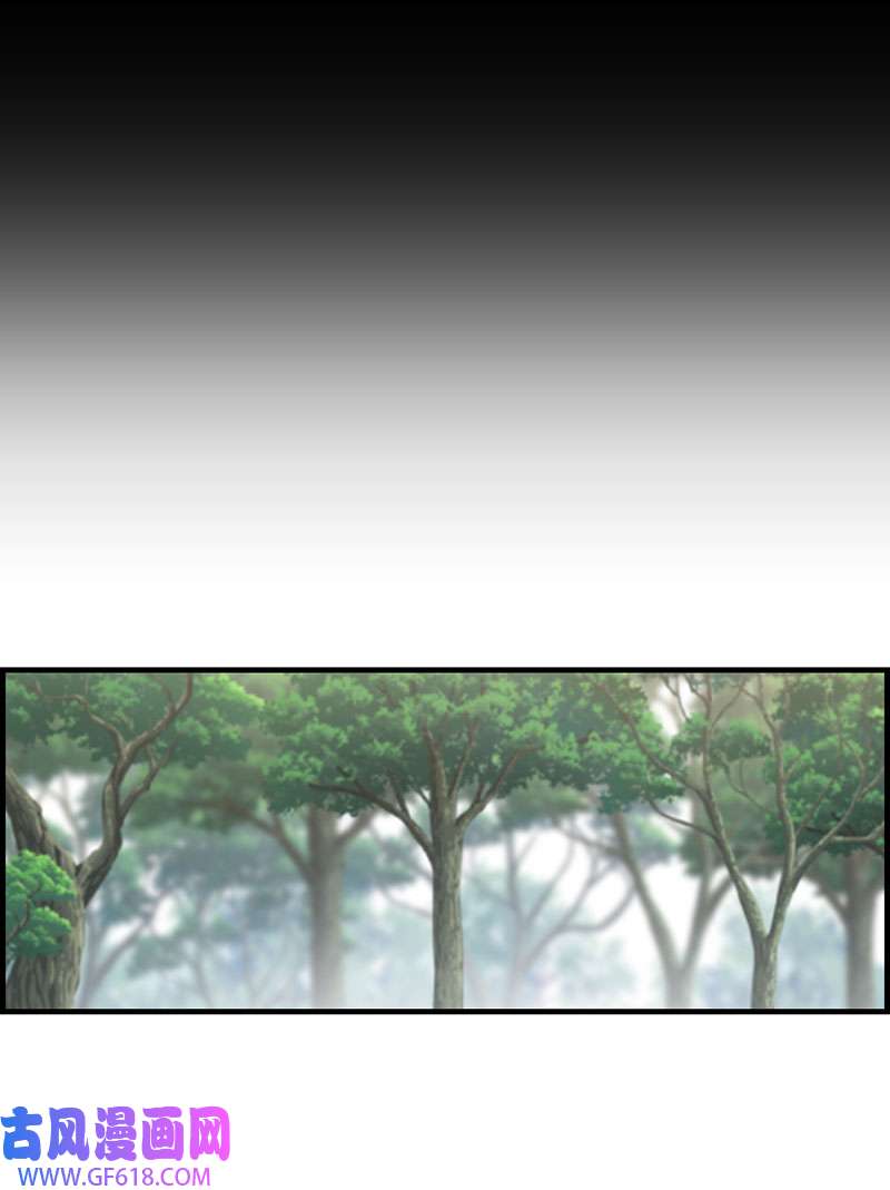 画江湖之不良人022 香香美女