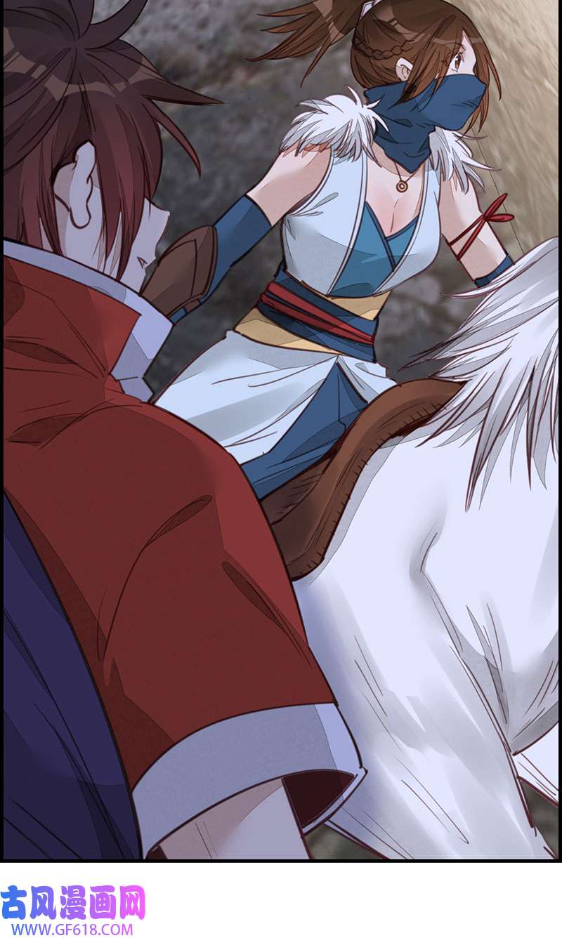 画江湖之不良人022 香香美女