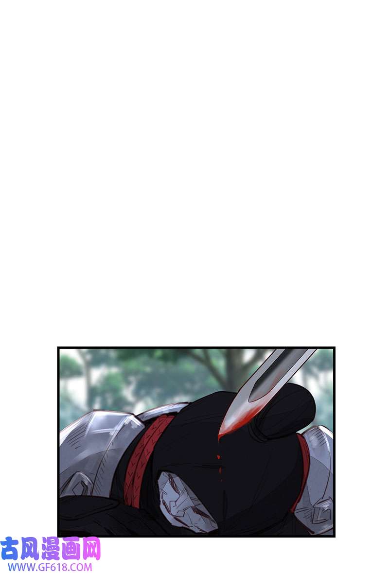 画江湖之不良人023 初涉江湖