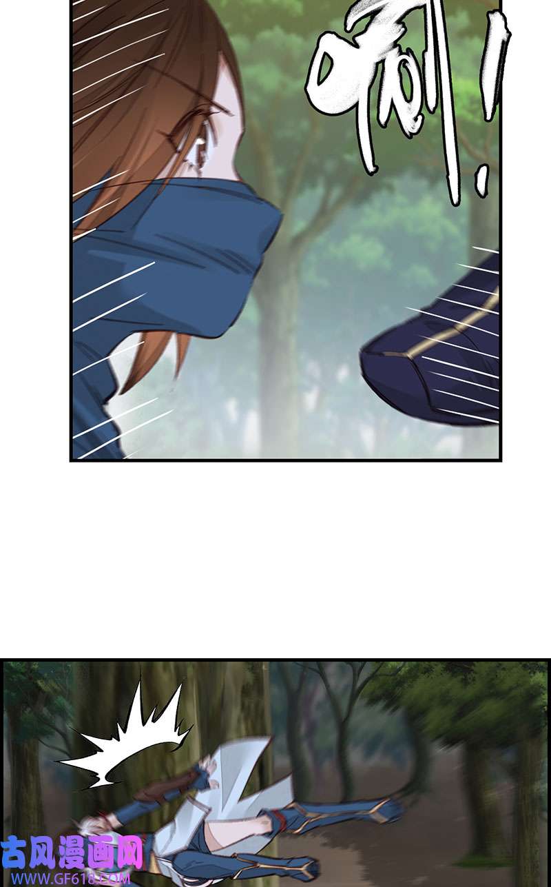 画江湖之不良人023 初涉江湖