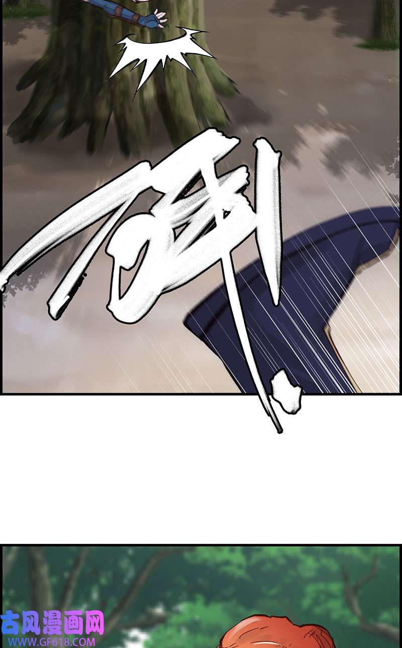 画江湖之不良人023 初涉江湖