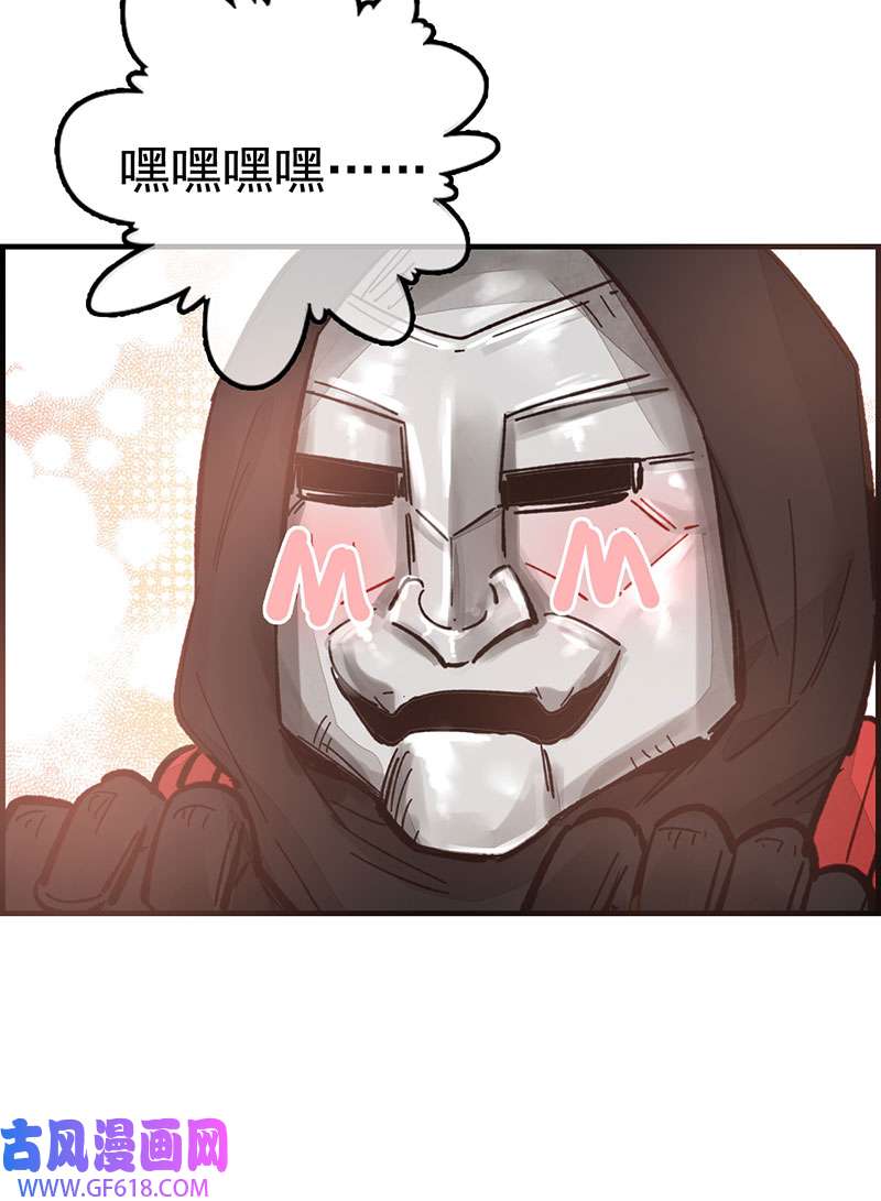 画江湖之不良人023 初涉江湖