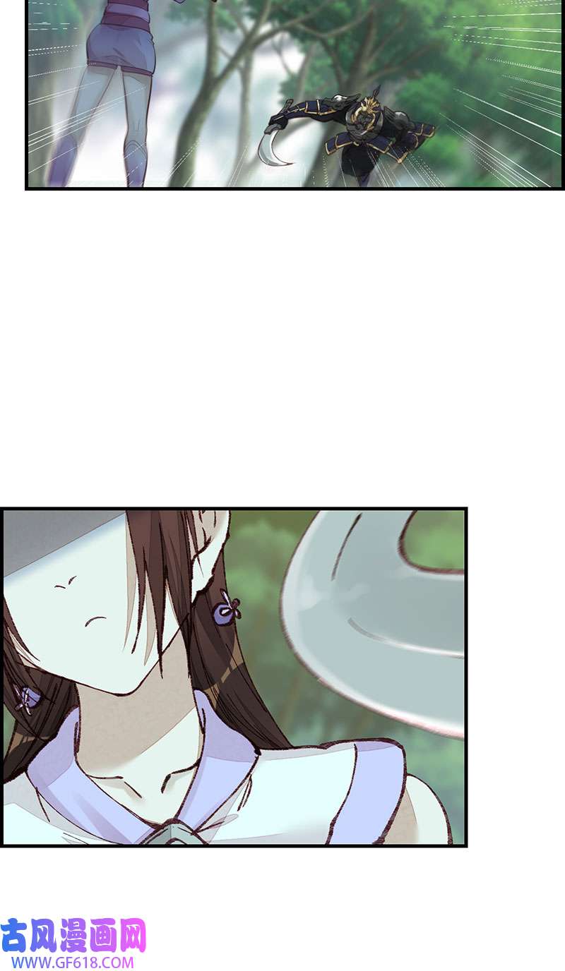 画江湖之不良人024 埋起来