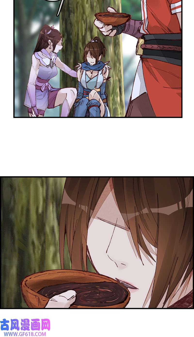 画江湖之不良人024 埋起来
