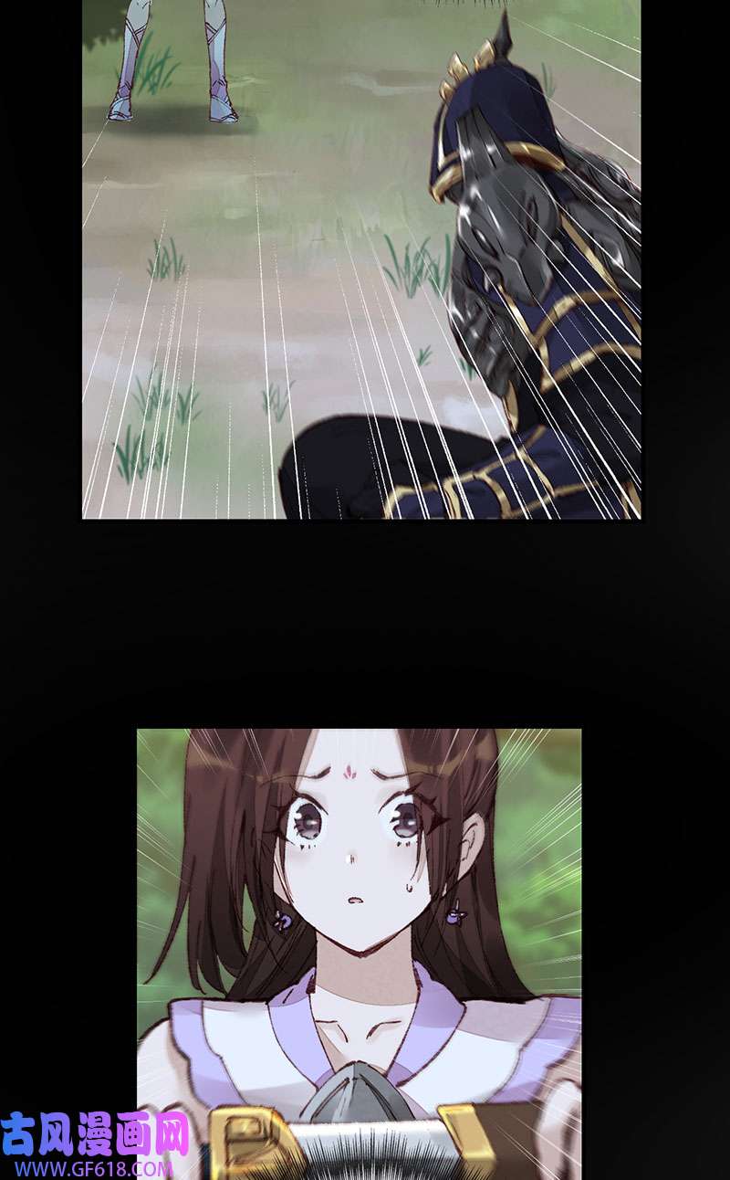 画江湖之不良人024 埋起来