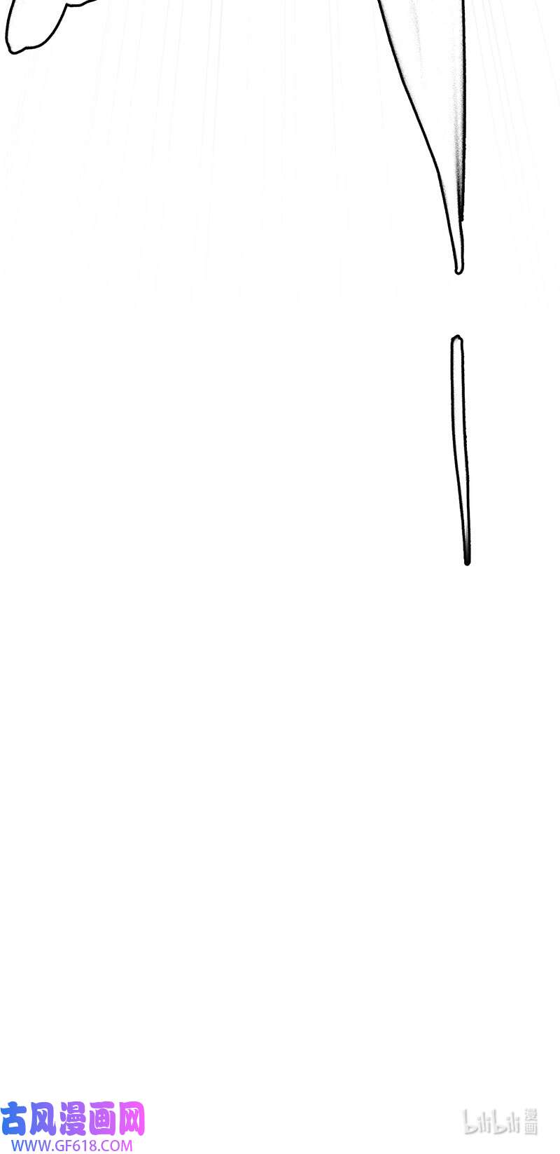 画江湖之不良人025 火灵芝