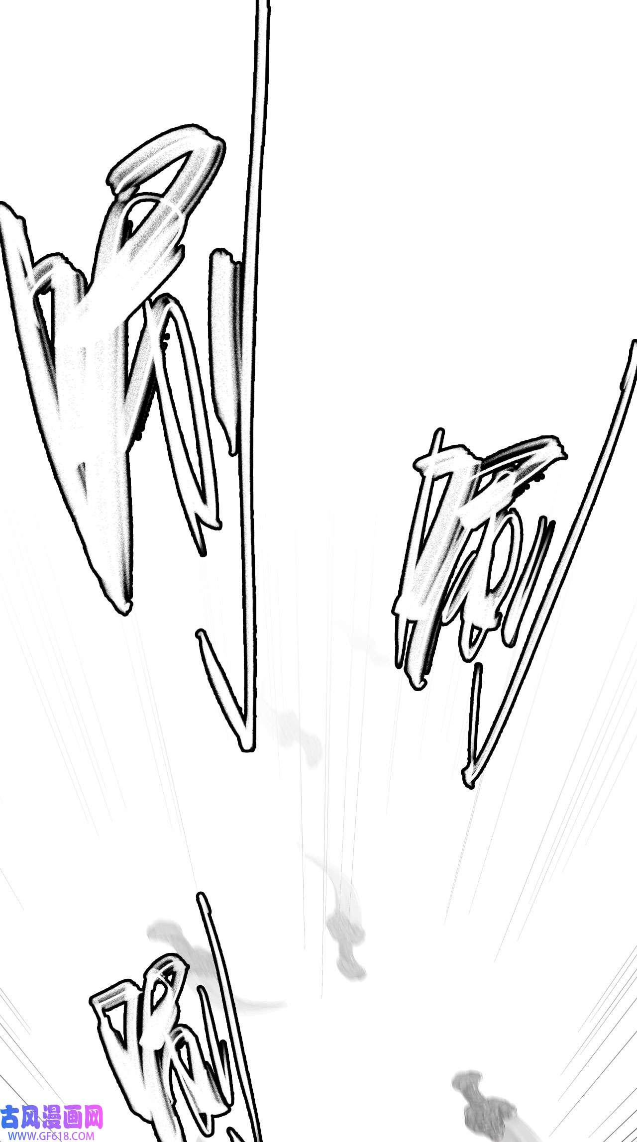 画江湖之不良人026 再遇黑白无常