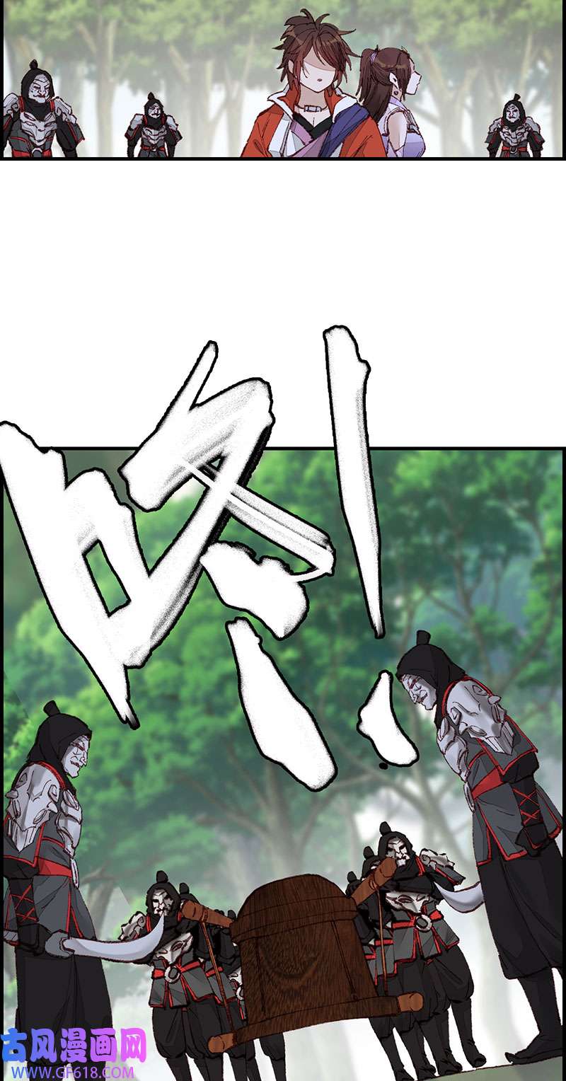 画江湖之不良人026 再遇黑白无常