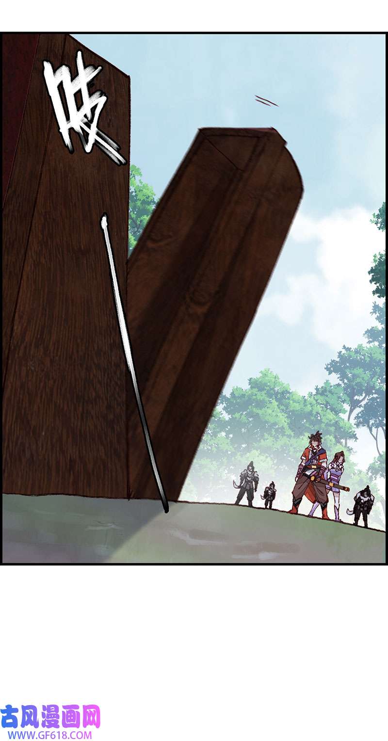 画江湖之不良人026 再遇黑白无常