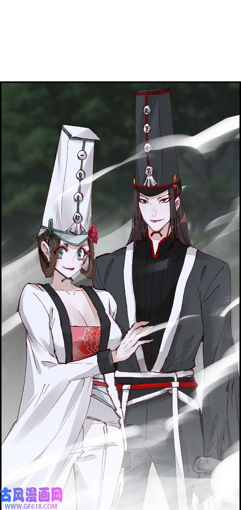 画江湖之不良人026 再遇黑白无常