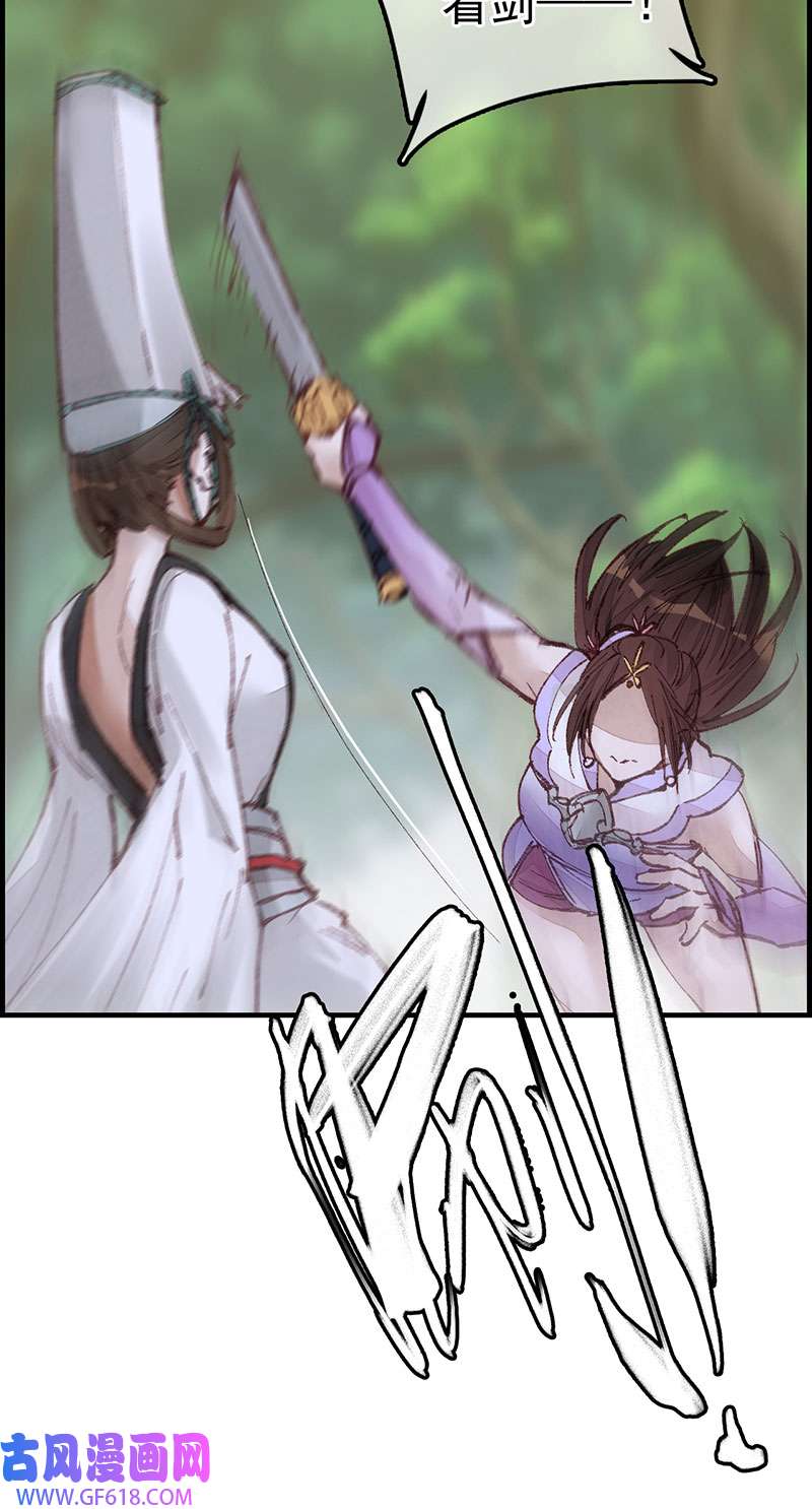 画江湖之不良人026 再遇黑白无常