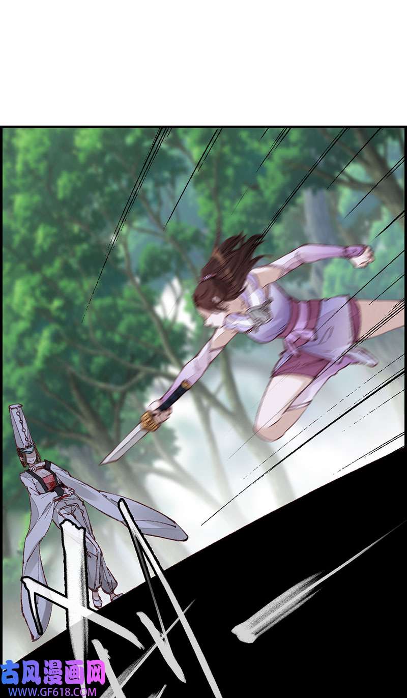 画江湖之不良人026 再遇黑白无常