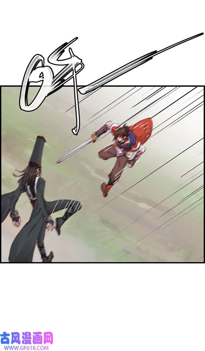 画江湖之不良人026 再遇黑白无常