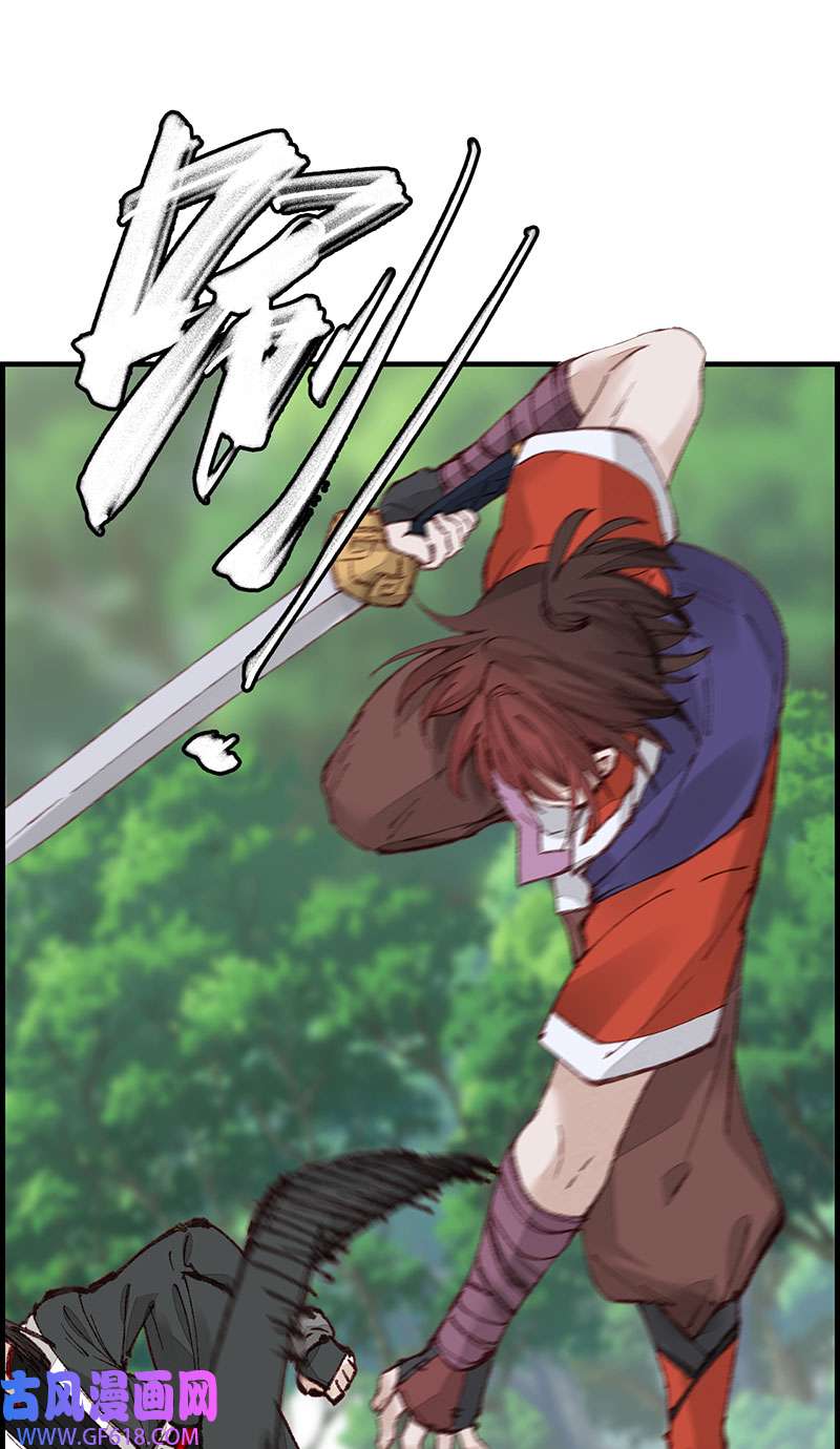 画江湖之不良人026 再遇黑白无常