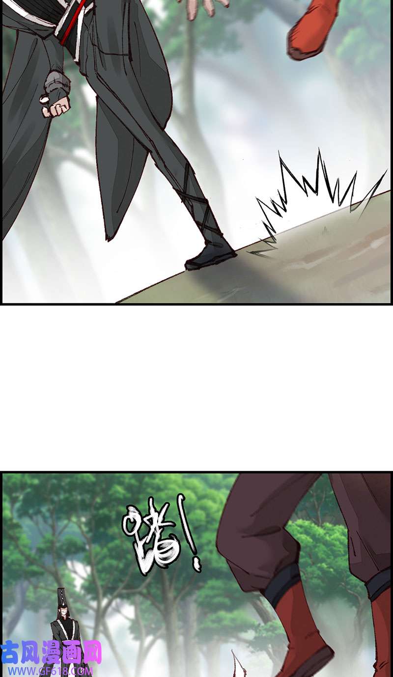 画江湖之不良人026 再遇黑白无常