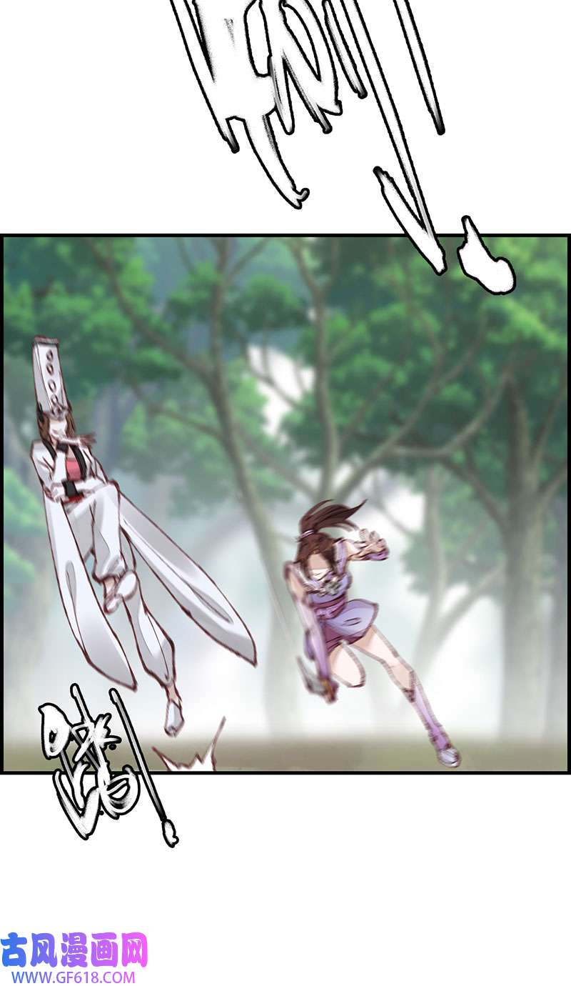 画江湖之不良人026 再遇黑白无常